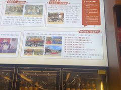 -丰尔粥食·顺德鱼生·干蒸排骨顺德菜(大良分店)