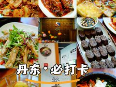 -全州拌饭馆(断桥店)