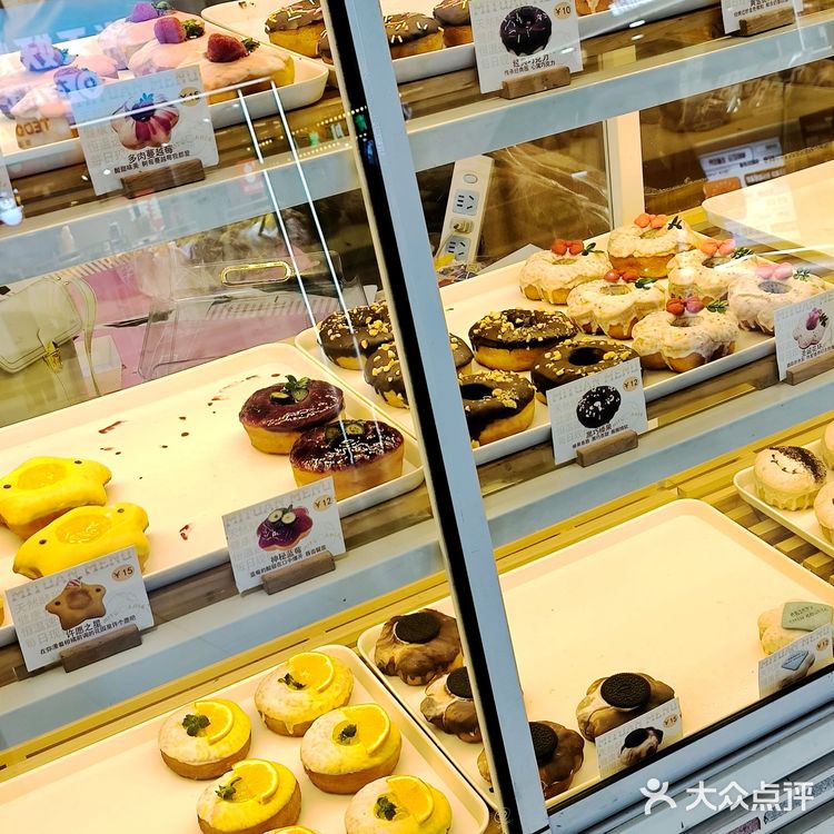 好可爱啊🍭没事来个甜甜圈