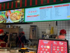 -流浪地图剁椒卤汁拌饭(未来城购物广场店)