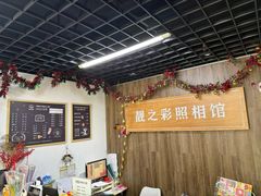 -柯达靓之彩影像网络(明瓦廊店)