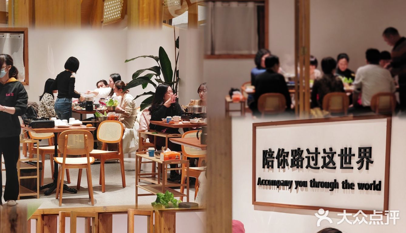 汕头新店|十一合艺术村吃鸡的另一种选择