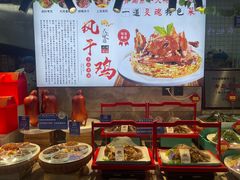 -崂山印象·青岛·海鲜渔家菜