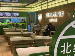 -西塔老太太拌饭(洋泾天物空间店)