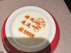 -花家怡园(四合院总店)