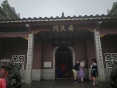 -南岳衡山风景名胜区