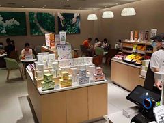 -奈雪的茶(中华广场店)