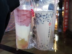 -书亦烧仙草(金港国际步行街店)