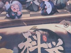 -剧狐剧本杀(徐汇1号店)