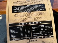-THE CANNERY&JUJU 新鲜海鲜·牛排美食酒廊
