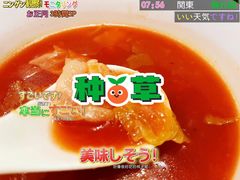 -老昌春饼(迅驰广场店)