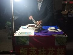 -湖南师范大学-木兰路食堂
