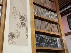 -道南書院·私房菜·早午茶·茶馆