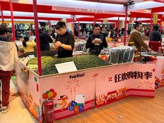 -百荣世贸商城