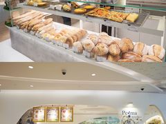 -Perma Café樸門(五羊店)