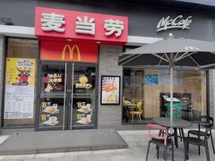 -麦当劳(盛兴大街店)