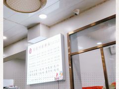 -肖家河家常面(肖家河北街店)