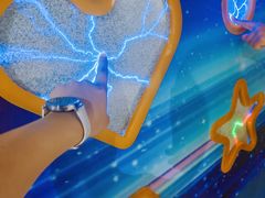 -苏州青少年科技馆