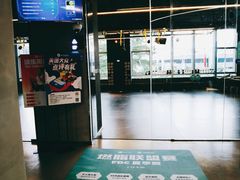 -懒人Club健身(卓越时代广场店)