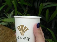 -福州贵安·温泉世界