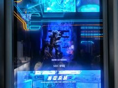 -屋有岛沉浸游戏旗舰店(中山公园店)