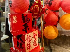 -楠火锅(太古里总店)