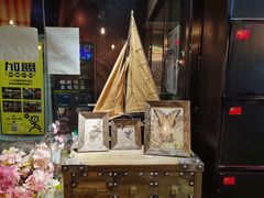 -长藤鬼校(千禧店)