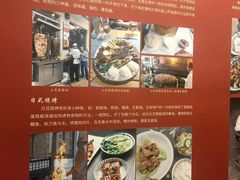 -齐齐哈尔市博物馆