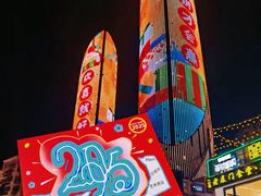 -沙坡尾艺术西区