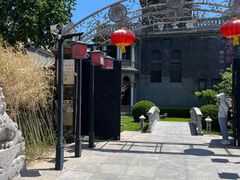 -卫鼎轩·曹公馆(鼓楼店)