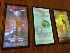 -明日世界密室轰趴·剧本桌游·箭馆团建(国贸店)