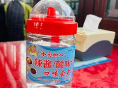-华天延吉餐厅(西安门一店)