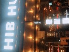 -HIB HUB公社(解放西路店)