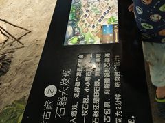 -宣城市博物馆
