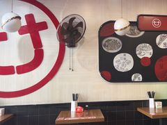 -71号豆汤饭·成都小馆(青羊小区店)