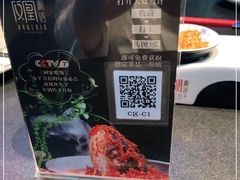 -凤凰湘语·湘粤鲜融(浦东旗舰店)