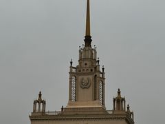 -北京展览馆