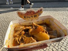-老day牛杂(官也街总店)