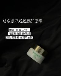 -半岛故事·法儿曼抗衰·indiba中心