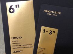 -海马体照相馆(环贸iapm大师爱情店)