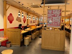 -朱新年·苏式汤团·面点(北寺塔店)