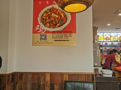 -山沟沟羊小馆&烤全羊羊肉汤(麦岛店)