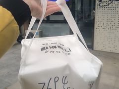 -BRIGNA百丽格娜·纯动物奶油生日蛋糕(武汉旗舰店)