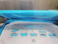 -半天妖烤鱼(西直门凯德mall店)