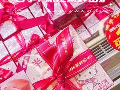 -味多美蛋糕(六道口店)