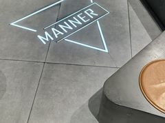 -Manner Coffee(淮海755店)