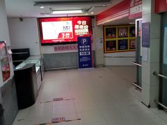 -物美超市(通州果园店)