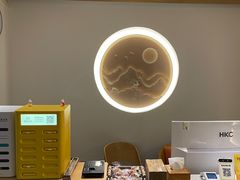 -锦初•影院式足道•新中式SPA(茂业天地店)