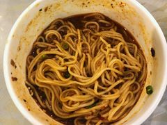 担担面-成都驻京办餐厅(蜀都宾馆店)