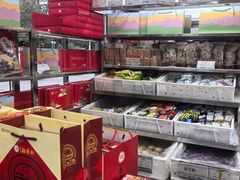 -北京稻香村(田村店)